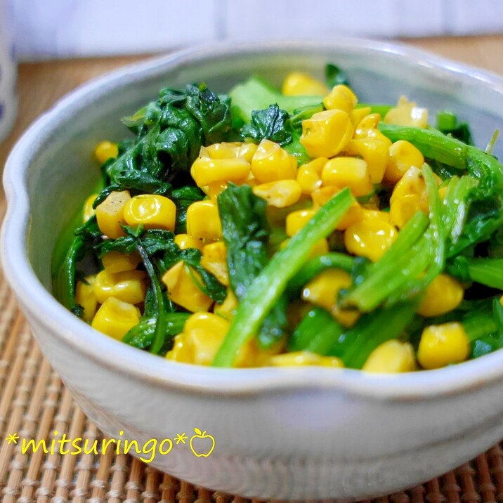 ほうれん草 お 弁当 運転手 ニュース